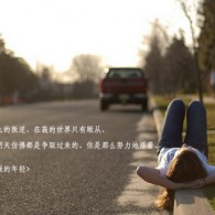 6Ͽ+¼202416ڿ
